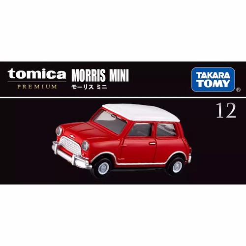 Takara tomy tomica premium - tomy,