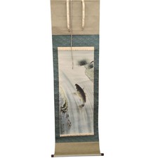 Koi Carp Pergamena da