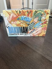 Bakuman Manga Cofanetto