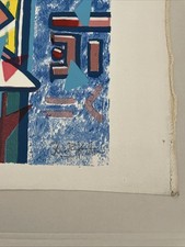 Ibrahim Kodra serigrafia su