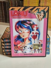Dvd LAMÙ La ragazza dello
