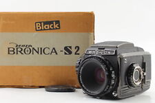 [N COME NUOVO in SCATOLA]