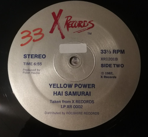 Yellow power hai samurai - power,