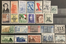 Repubblica 1952 annata completa mnh
