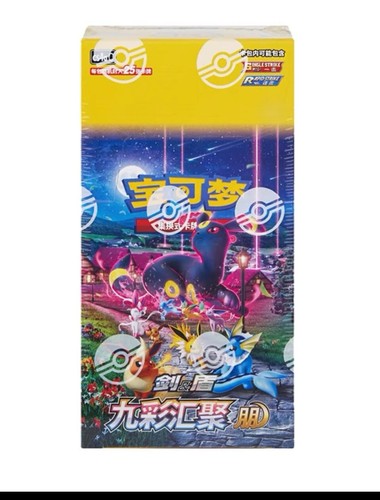 Pokémon ptcg jane 0 nove - pokémon, 6.0