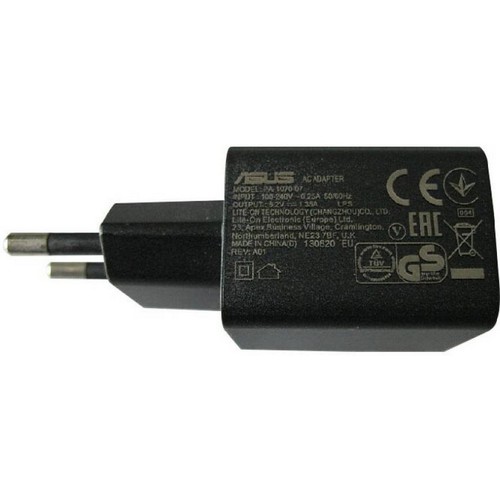 Asus caricabatterie originale - asus,