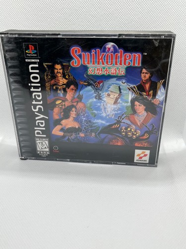 Suikoden cib completo con - completo,