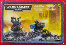 SPACE MARINE THUNDERFIRE