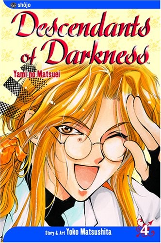Yoko matsushita descendants - yoko,