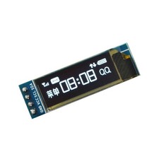IIC I2C 0.91"128x32 White OLED