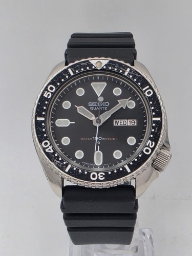 Seiko 7548 7000 jdm quartz - 7548-7000,
