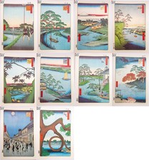 Cento vedute famose di Edo