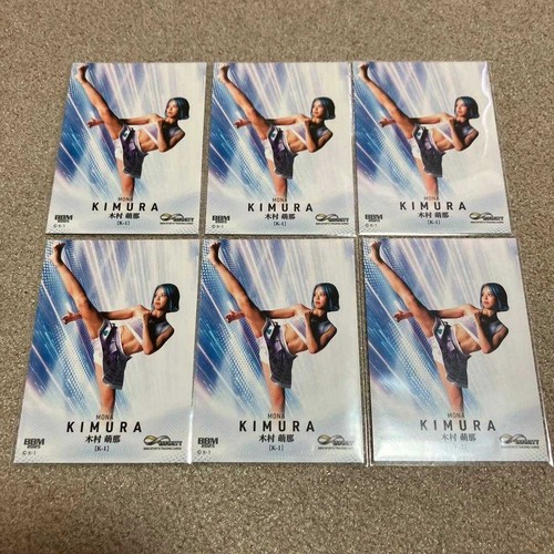 Lotto carte mona - carte, kimura