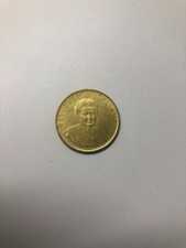 Moneta 200 Lire 1980 FAO