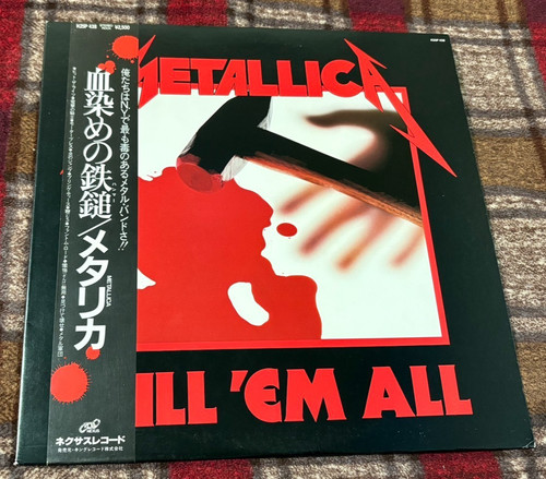 Blue label metallica kill em - label,