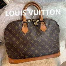 Borsa Louis Vuitton Monogram
