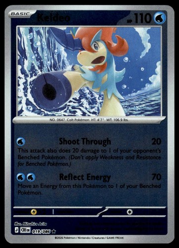 Me04 chaos rising 019 - me04:,