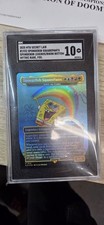MTG SpongeBob SquarePants FOIL