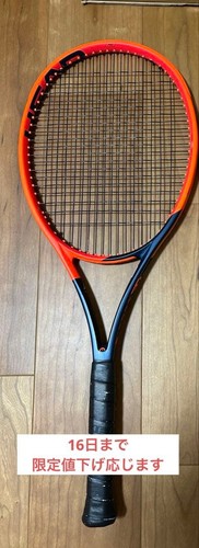 Modello radical pro 2023 - pro,