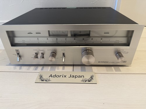 Pioneer 8800ii - pioneer, tx-8800ii