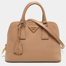 Borsa Prada Promenade piccola
