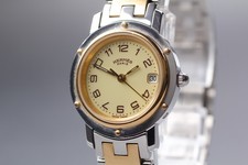 [Quasi Come Nuovo] Orologio