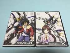 NEW After War Gundam X