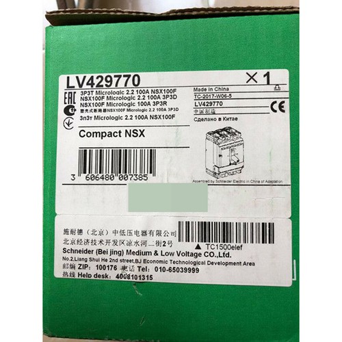 Nuovo schneider lv429770 - nuovo,