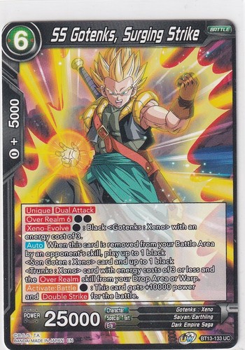 Dragon ball super battaglia - super,