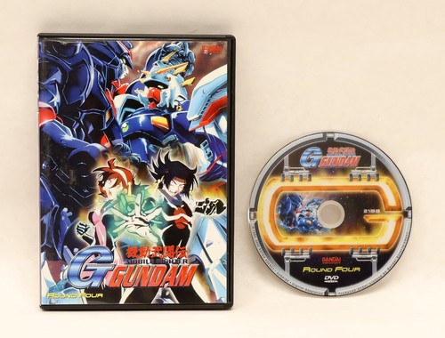 Mobile fighter gundam - fighter,