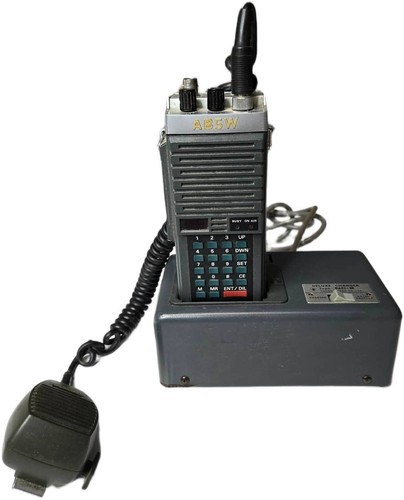 Yaesu 207r handheld - yaesu,