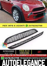 🔥Set griglia radiatore
