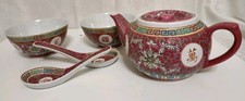Porcellana Tè/Zuppa -  Cinese