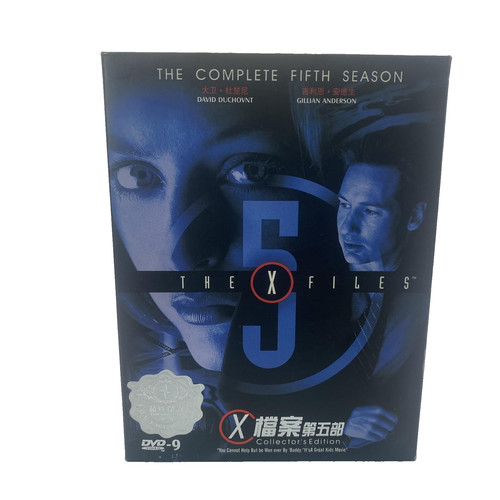 The files complete - the, x-files