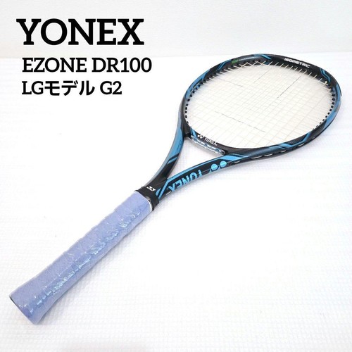 Yonex ezone dr100 modello - ezone,