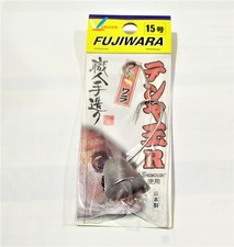 TENYA LIVE KAB KABURA SLOW JIG