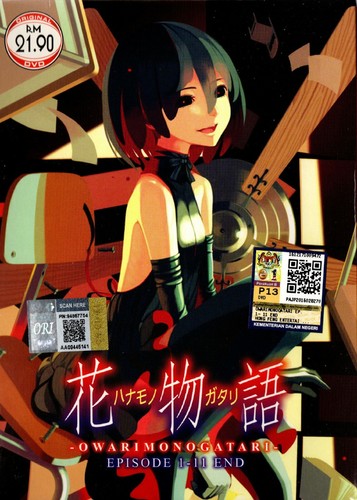 Dvd anime owarimonogatari - dvd,