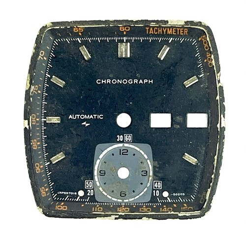 Sfera seiko 7016 5020 - seiko, monaco