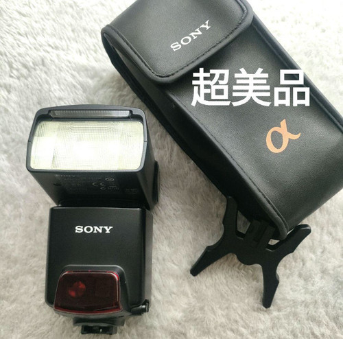 Sony hvl f42am flash - hvl-f42am,