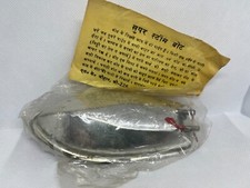 SUPAR STEAM BOAT ANTICO