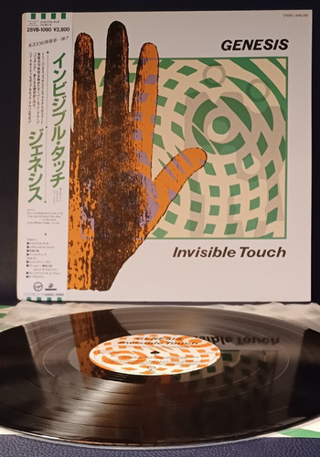 Genesis invisible touch - genesis,