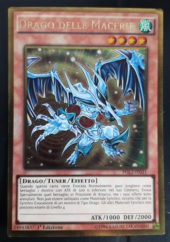 Drago delle macerie rara oro - drago,