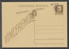 ✔️ GERMANIA SECONDA GUERRA