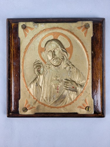Embossed jesus plaque sacred - jesus,
