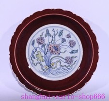 Piatto piatto 8" Cina dinastia