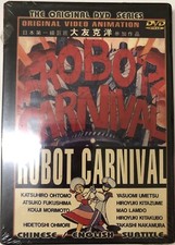 Robot Carnival DVD Ediz