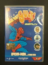 DVD SUPER GULP I FUMETTI IN TV
