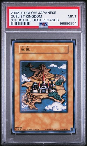 2002 jpn structure - 2002,