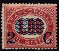 REGNO 1878 FRANCOBOLLI DI