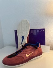 Nike SB VERTEBRAE TE NUOVE